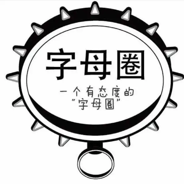 西檬之家-字母圈入门指南：深入解析Sub是什么及BDSM基础知识