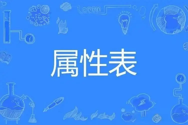 【西檬之家】BDSM 新人如何正确理解入圈