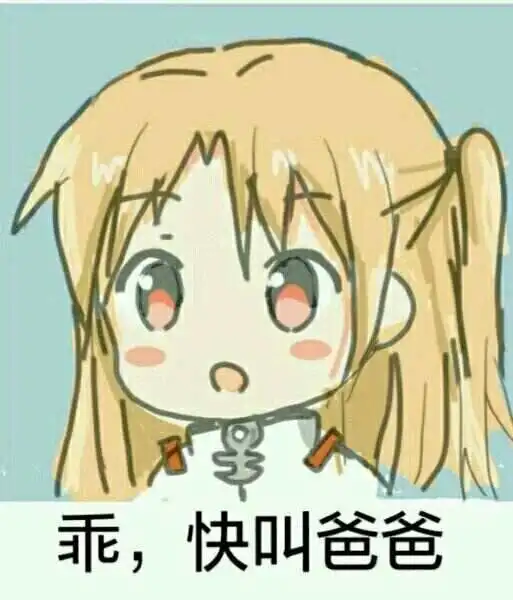 西檬之家-Dirty Talk是什么？字母圈新人入圈术语解析