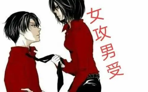 西檬之家-斯慕圈是什么？BDSM新人入圈权威指南