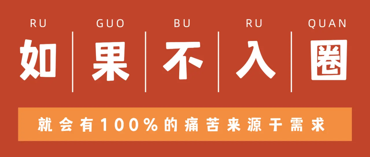 【西檬之家】TK是什么？字母圈新人入圈指南