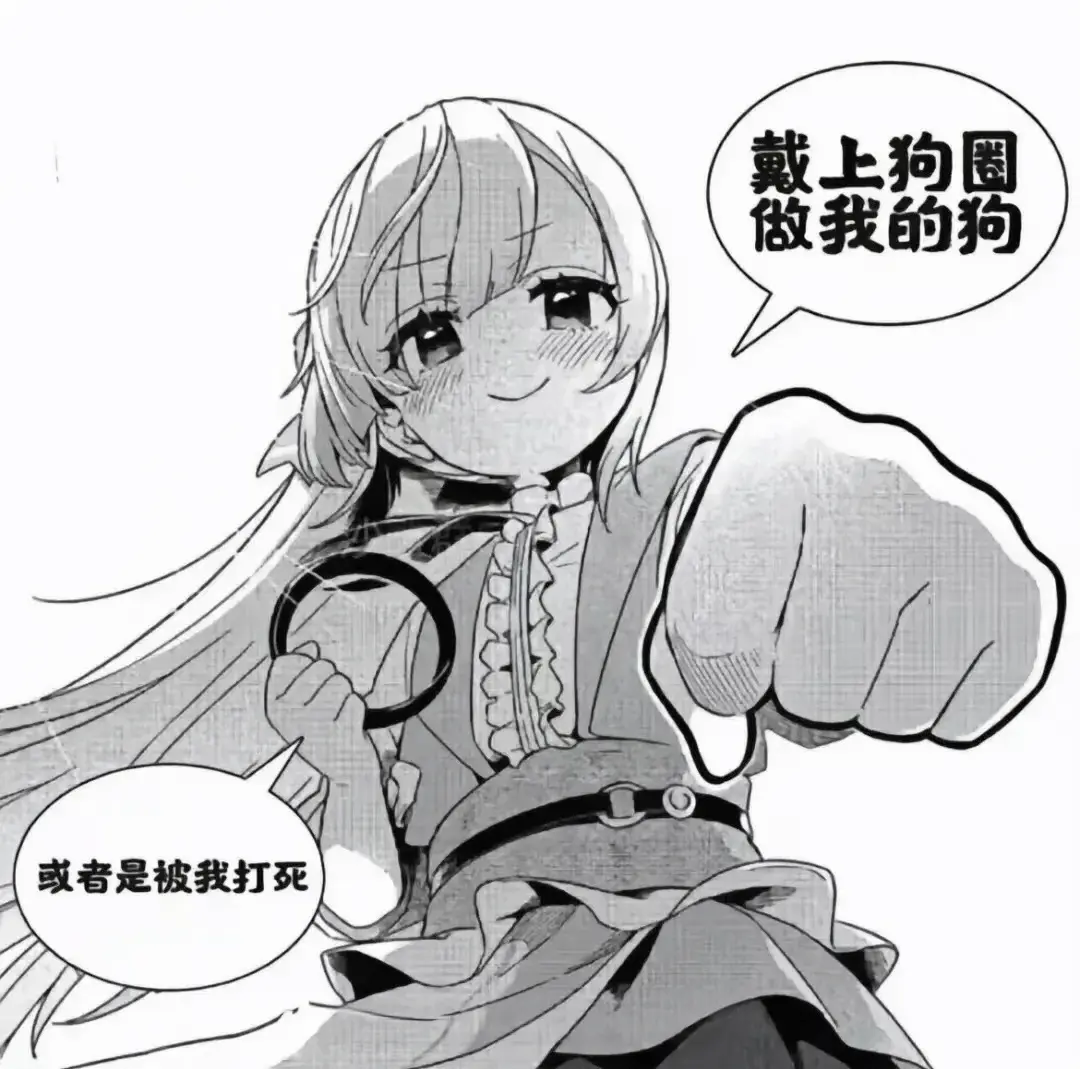 西檬之家-k8猫系探索：解锁BDSM中独特的宠物角色扮演艺术