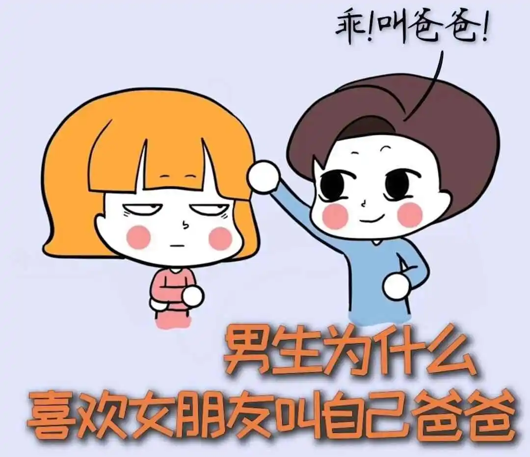 西檬之家-SM亚文化新手入圈指南：从SSC原则到关键角色解析